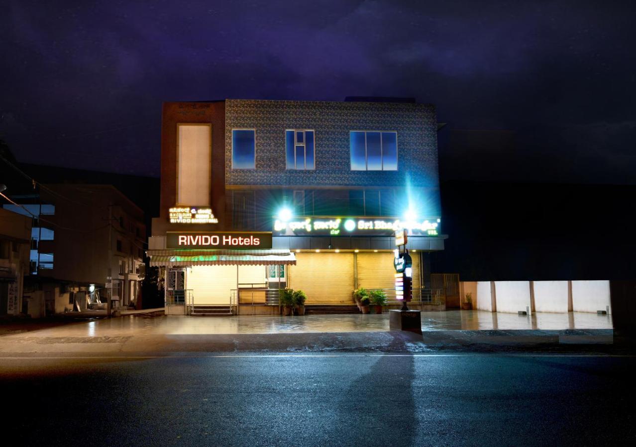 Hotel Bv Colours By Rivido, Begur Main Road 벵갈루루 외부 사진